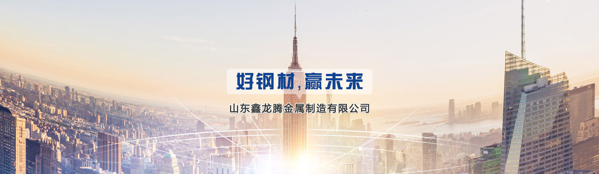 流量表廠(chǎng)家品質(zhì)卓越